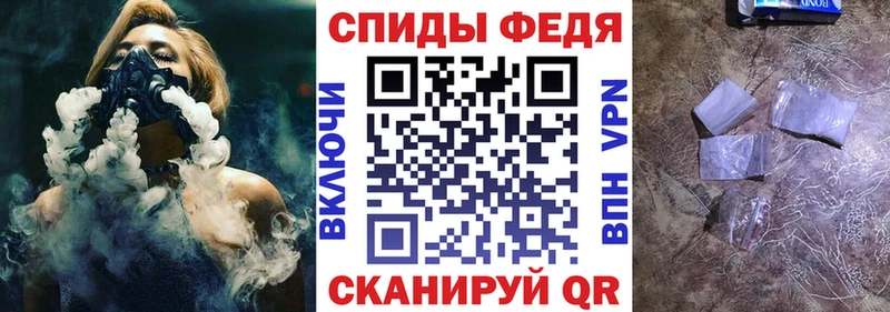 Amphetamine VHQ  закладка  Свободный 