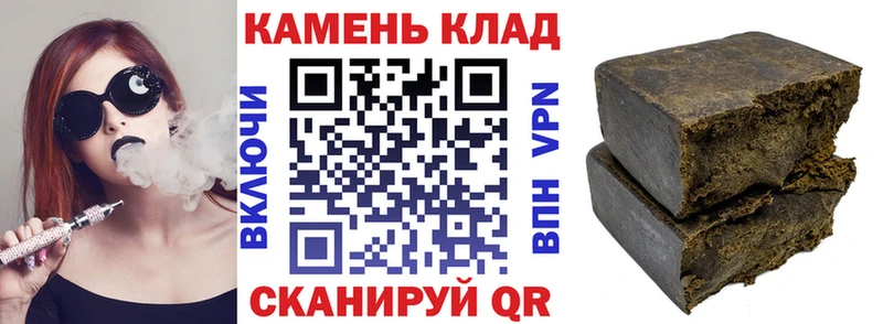 Гашиш VHQ Свободный