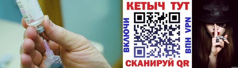 КЕТАМИН VHQ  Свободный 