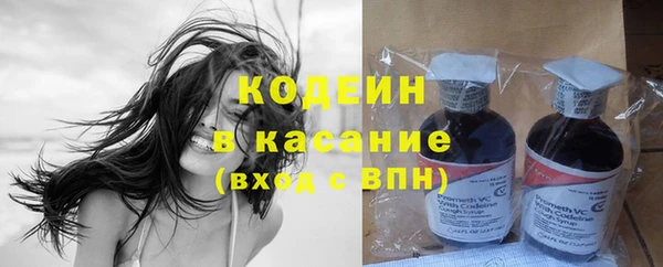 метадон Богородицк