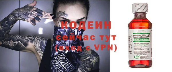 дурь Белоозёрский