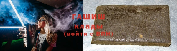 кокаин Богданович