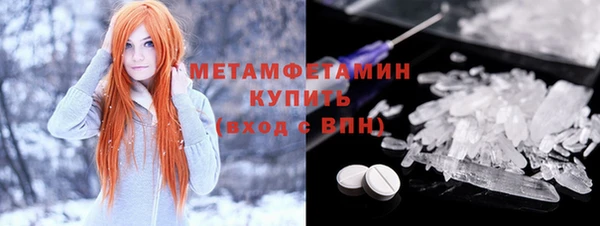 кокаин Богданович