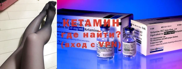 кокаин Богданович