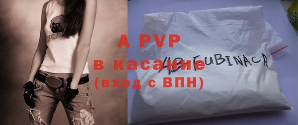 дурь Белоозёрский