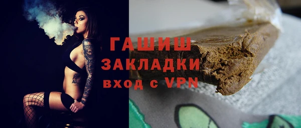 дурь Белоозёрский