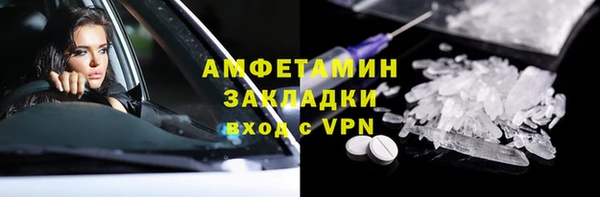 дурь Белоозёрский