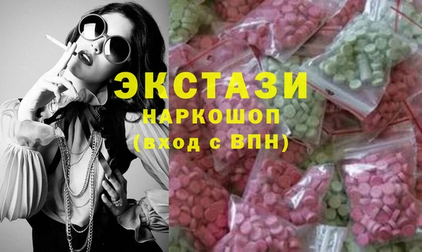 дурь Белоозёрский