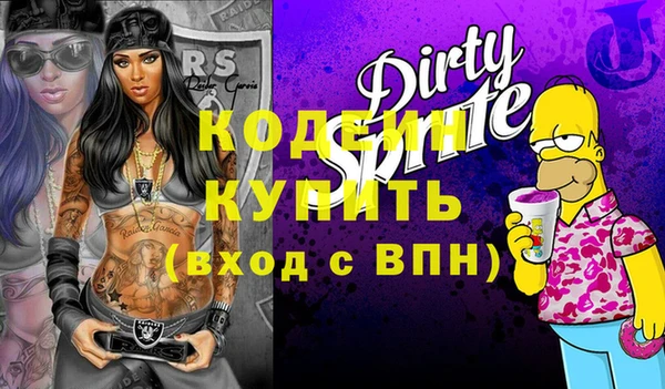дурь Белоозёрский