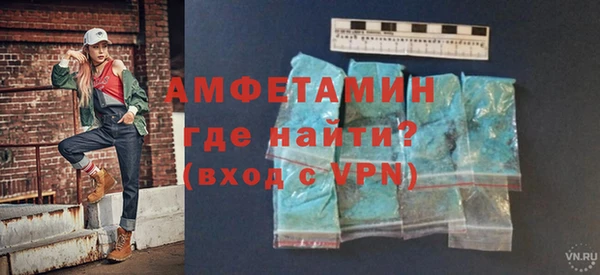 дурь Белоозёрский