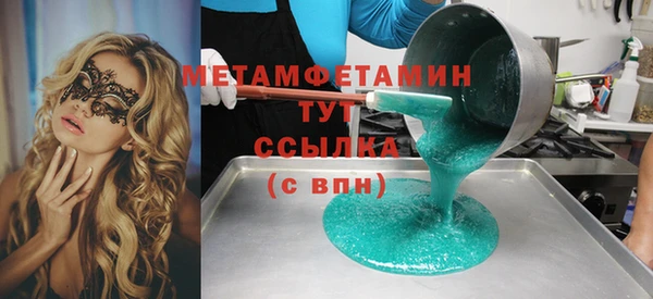 кокаин Богданович