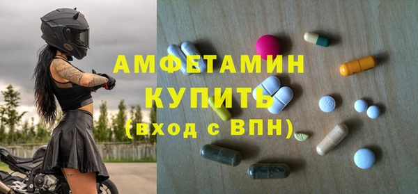 кокаин Богданович