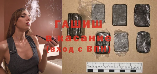 кокаин Богданович