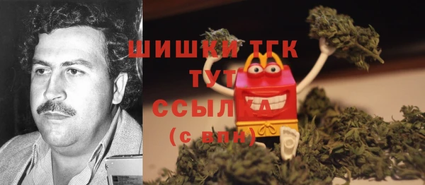дурь Белоозёрский
